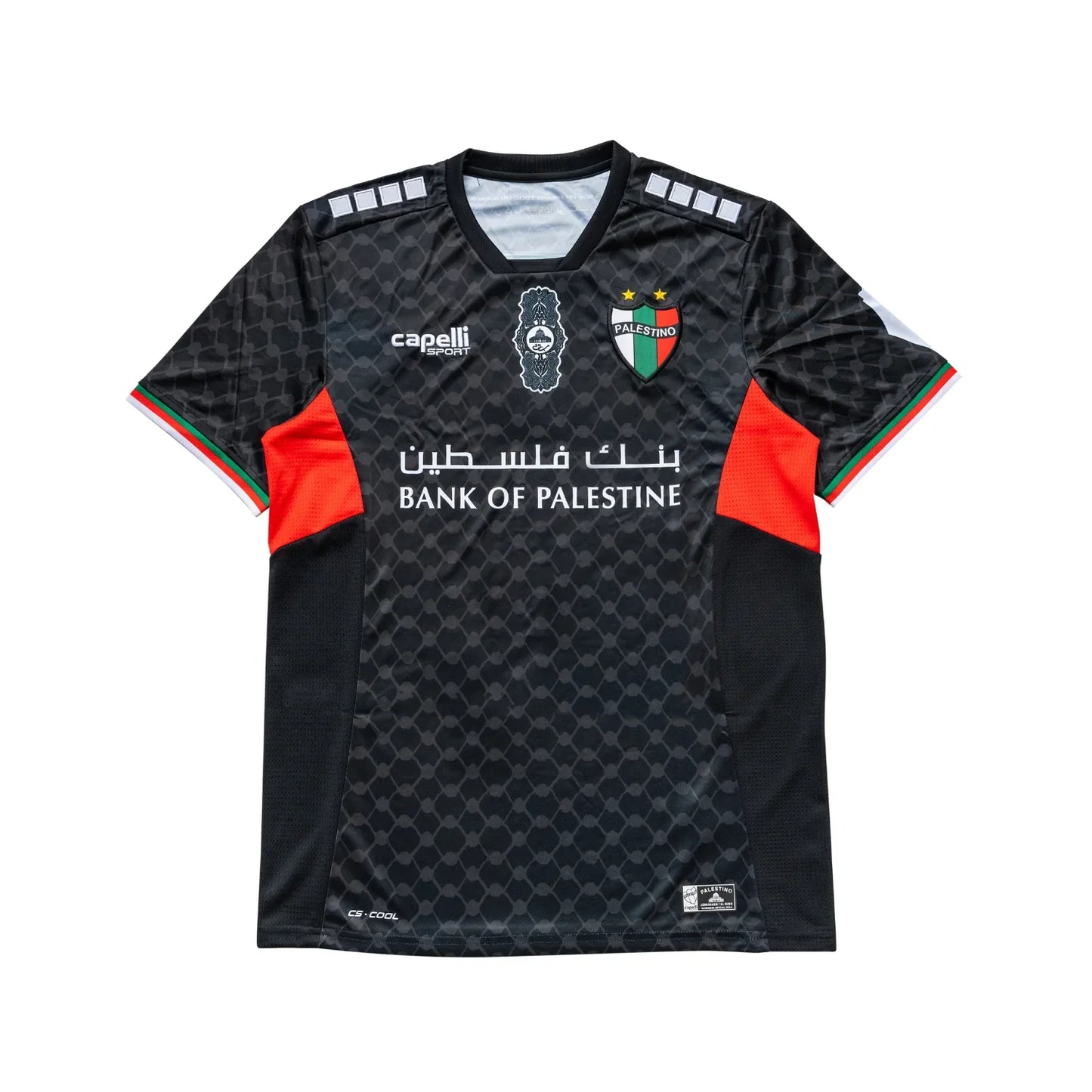 Palestine Athletics® - Aqsa Black