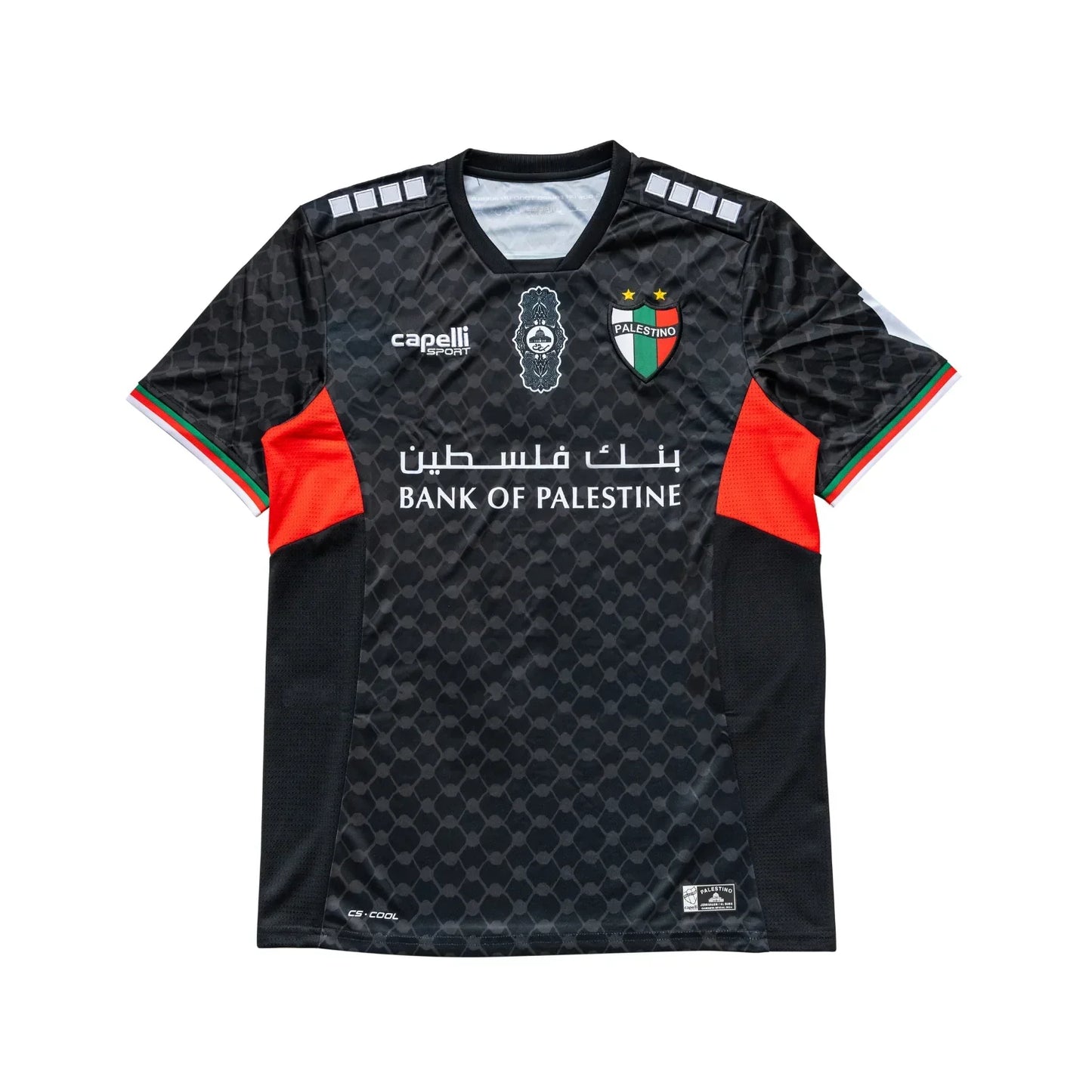 Palestine Athletics® - Aqsa Black