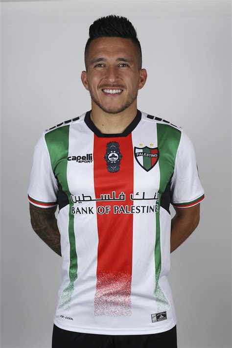 Palestine Athletics® - Cloudy White